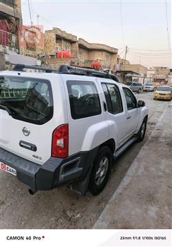 نيسان إكستيرا